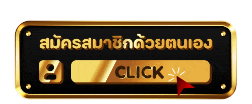 register
